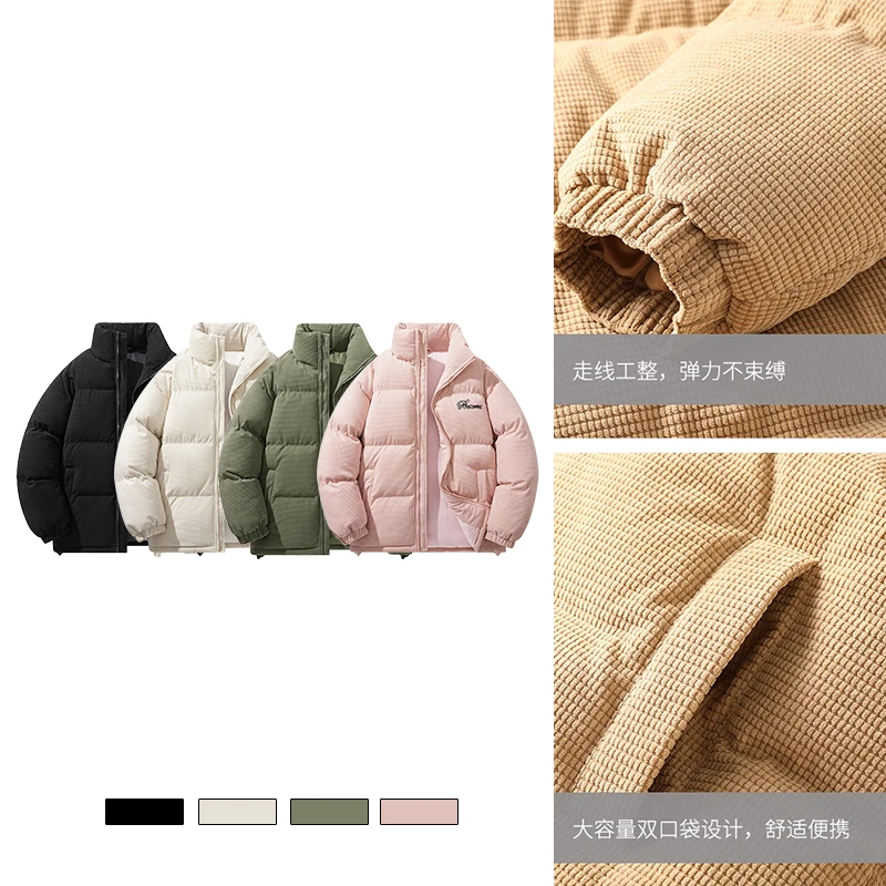 冬季新款棉服华夫格男女同款时尚百搭休闲棉服保暖面包服089