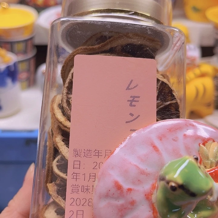 瓷片88888888888888888