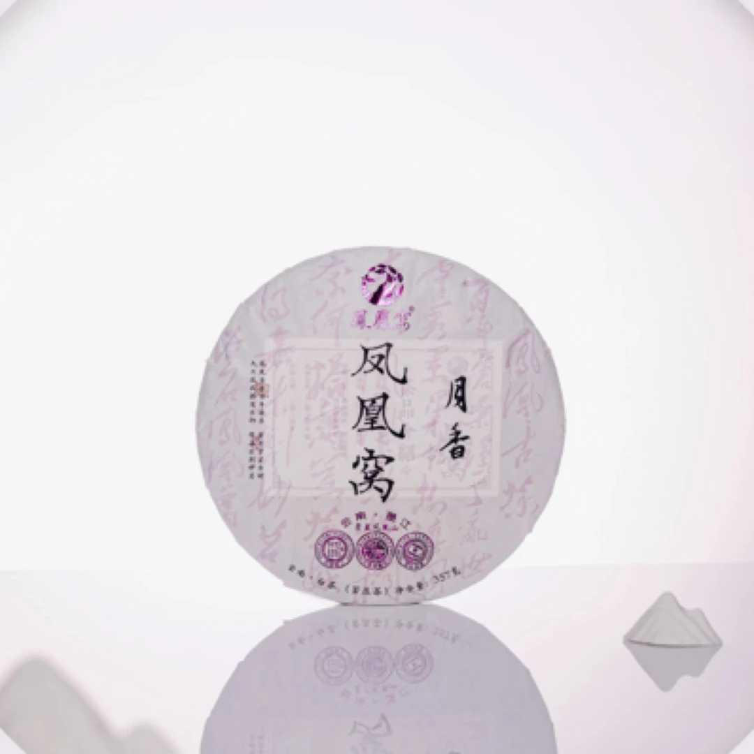 2023年凤凰窝古树白茶月香