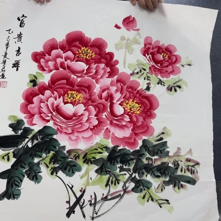 字画等多种形式的艺术作品和