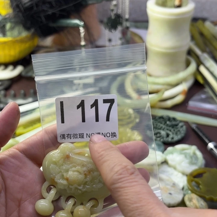 蛇纹石玉发饰合金小*