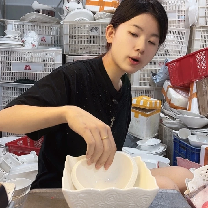 碟微瑕产品………两件套