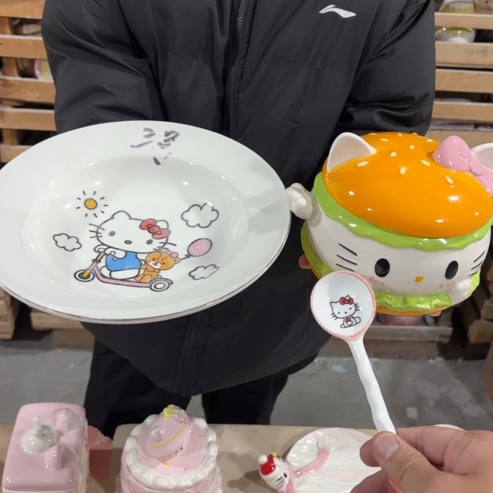 我们的目标是成为一