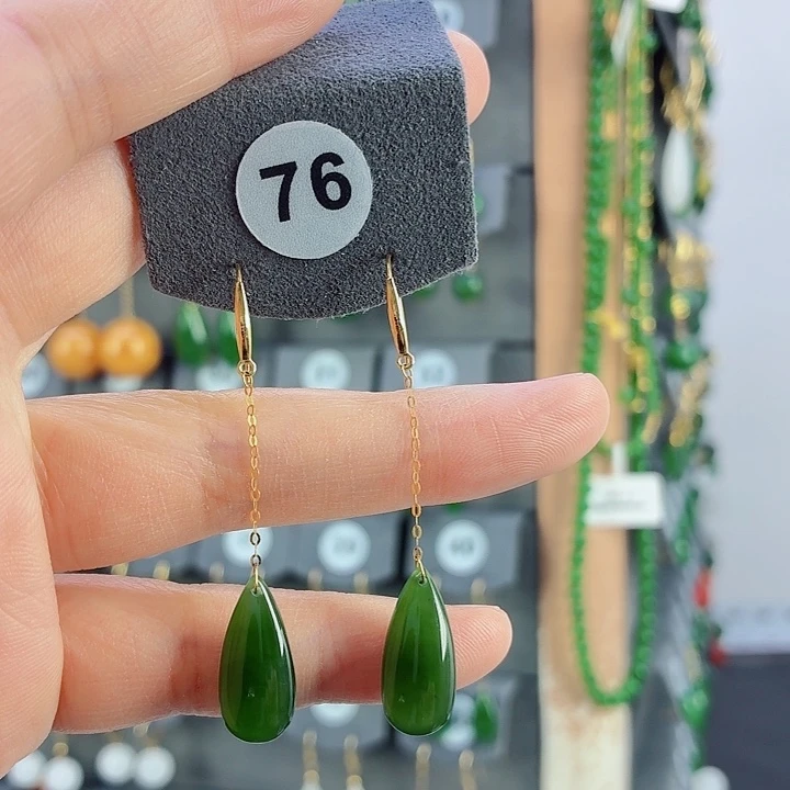 和田玉18K金镶嵌耳饰