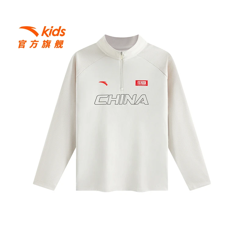 安踏儿童针织长袖T恤2025秋款透气舒适青少年运动长袖立领上衣JS