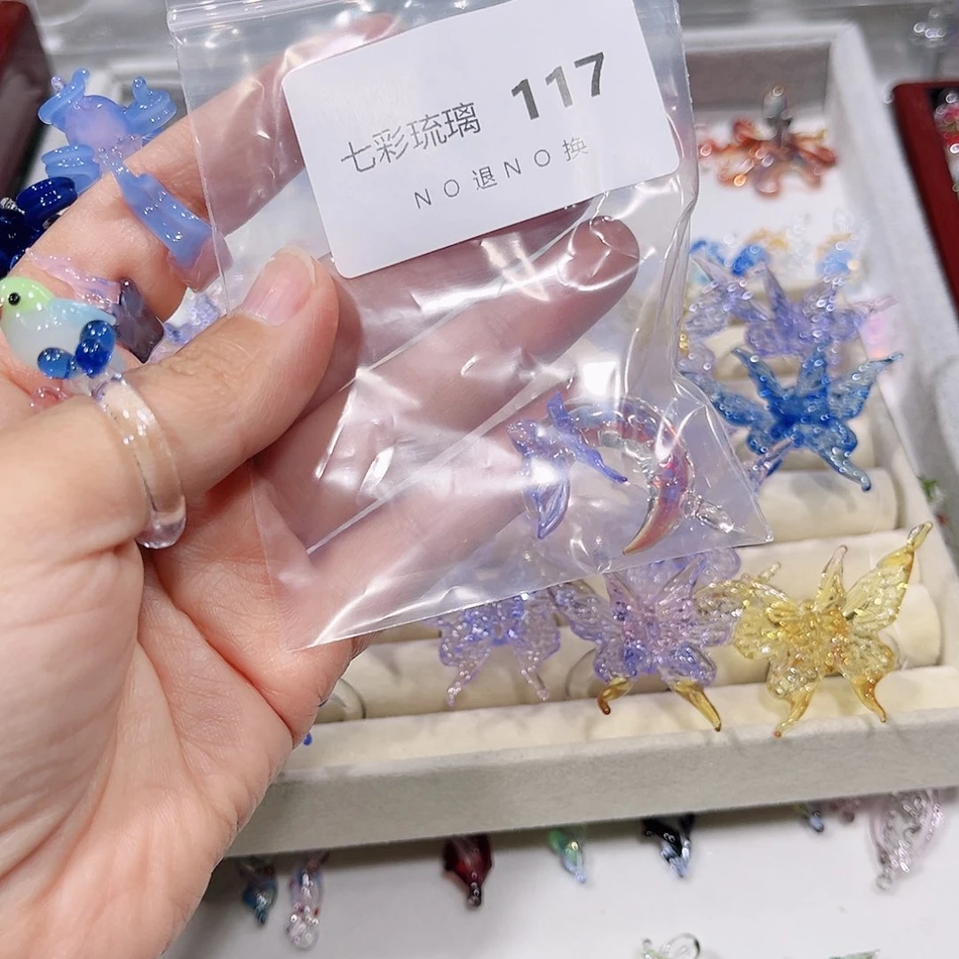 琉璃吊坠(不含链)117彩色月亮