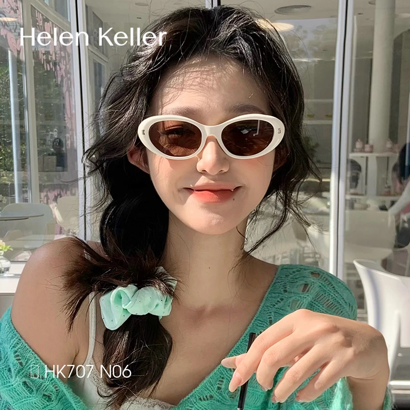 【椰椰镜】复古猫眼防紫外线小椭圆潮流可爱太阳镜HK707女款男士