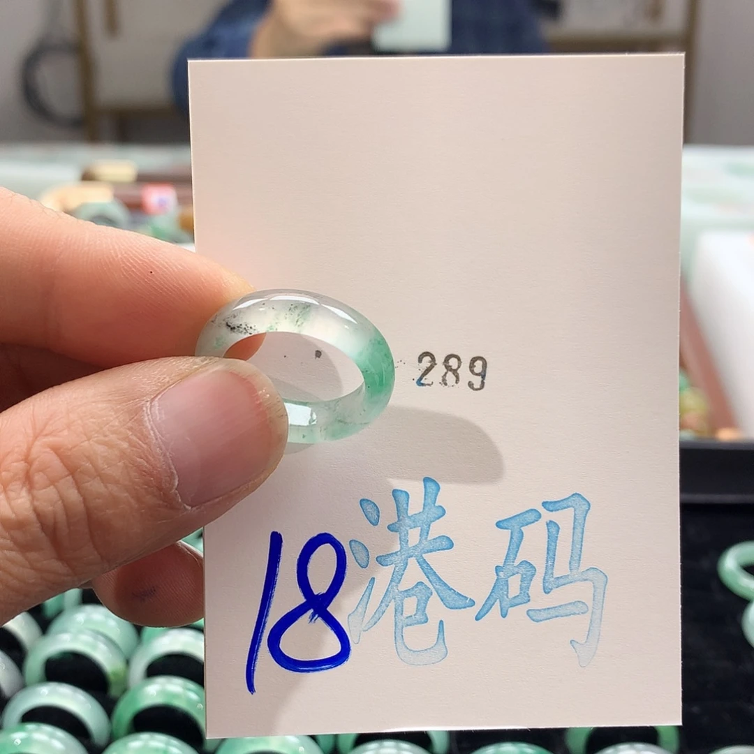 石英质玉未镶嵌戒圈