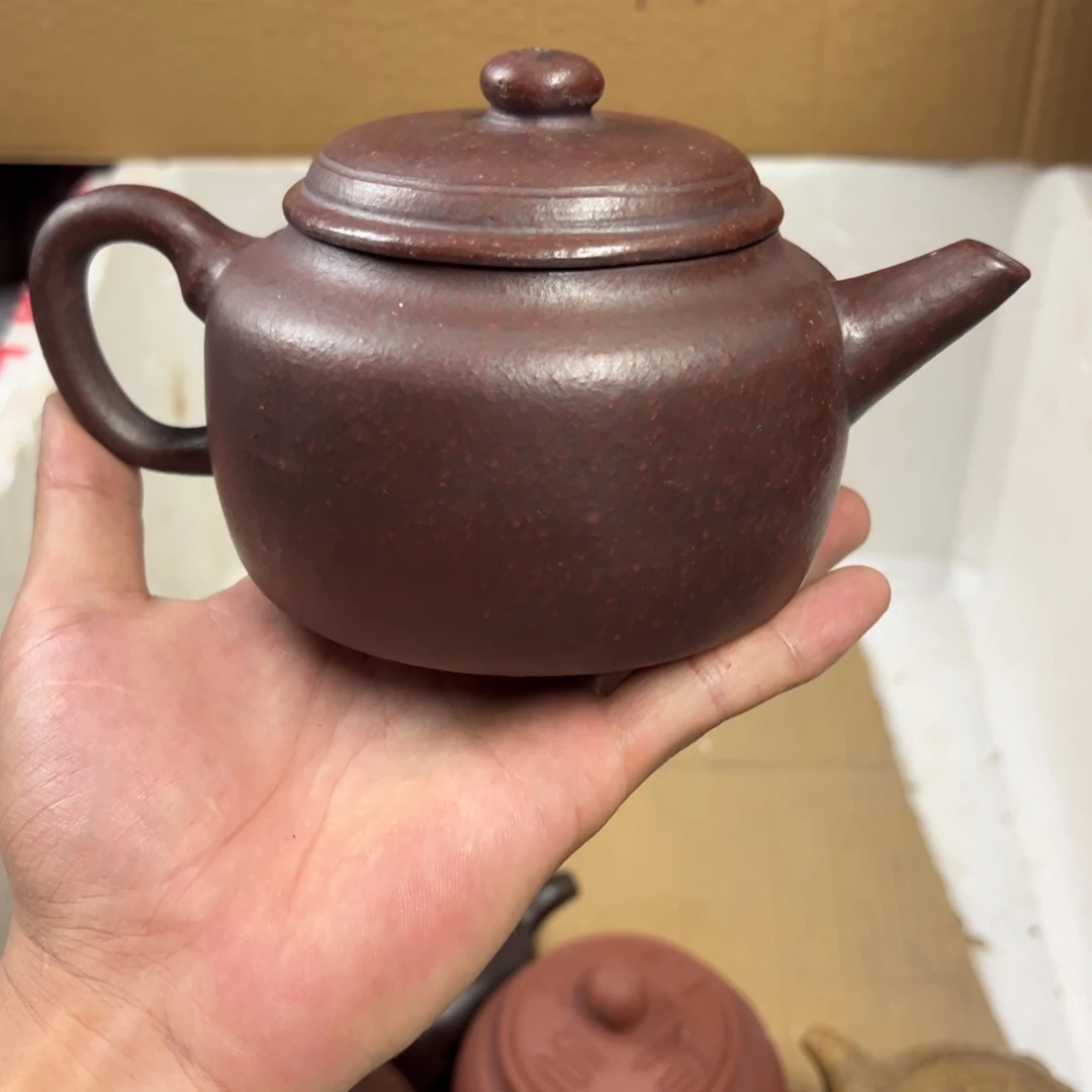 茶壶紫砂宜兴原矿紫砂壶480毫升容量