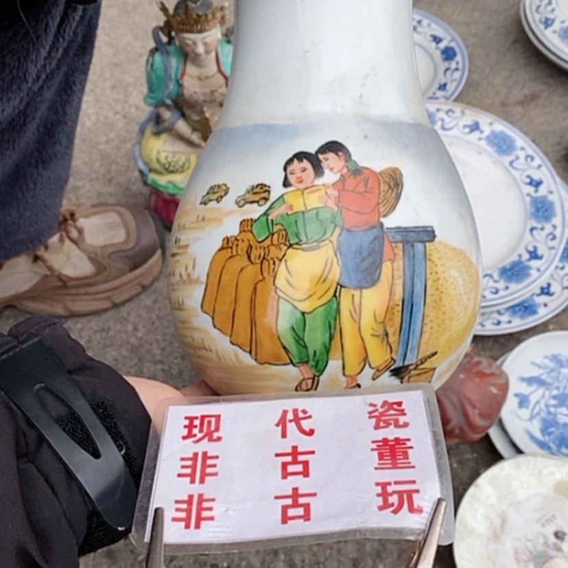 【闪购商品】瓷片呼***人景德镇现代工艺品