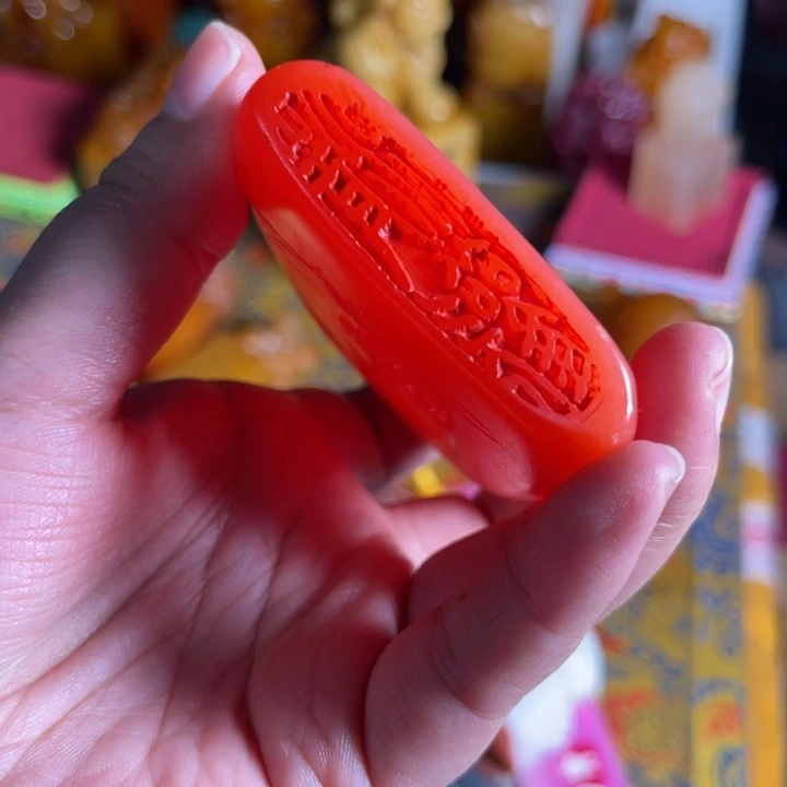 寿山石印石寿山石