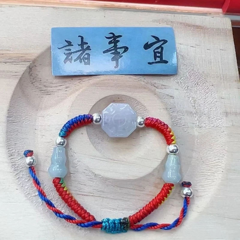 非金属布艺手链 百事无忌小孩彩色葫芦玉手脚链