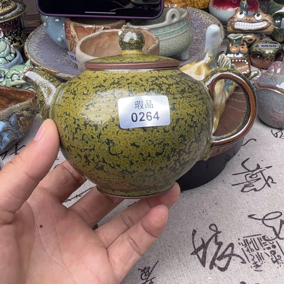 钧瓷杯子窑口自播原矿钧瓷