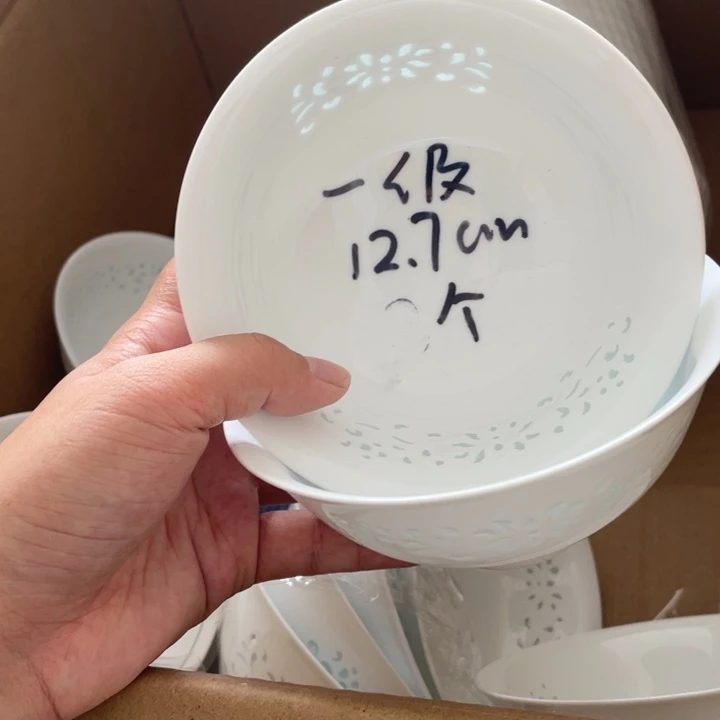 摆件景德镇高温细白瓷餐具