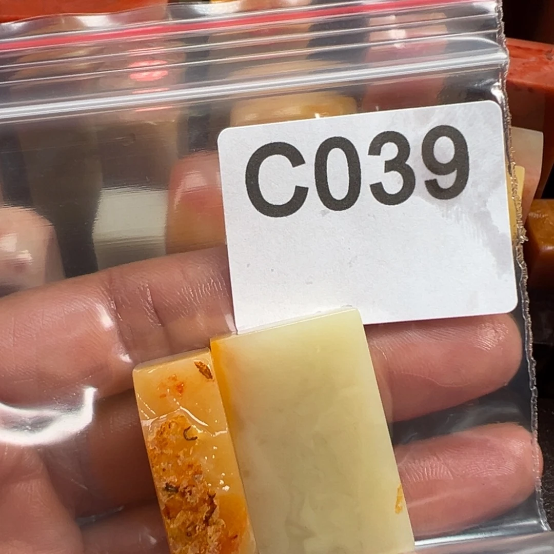晋***堂老挝石印石老挝石