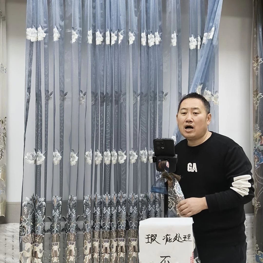 混纺6.4米一片高度2.5