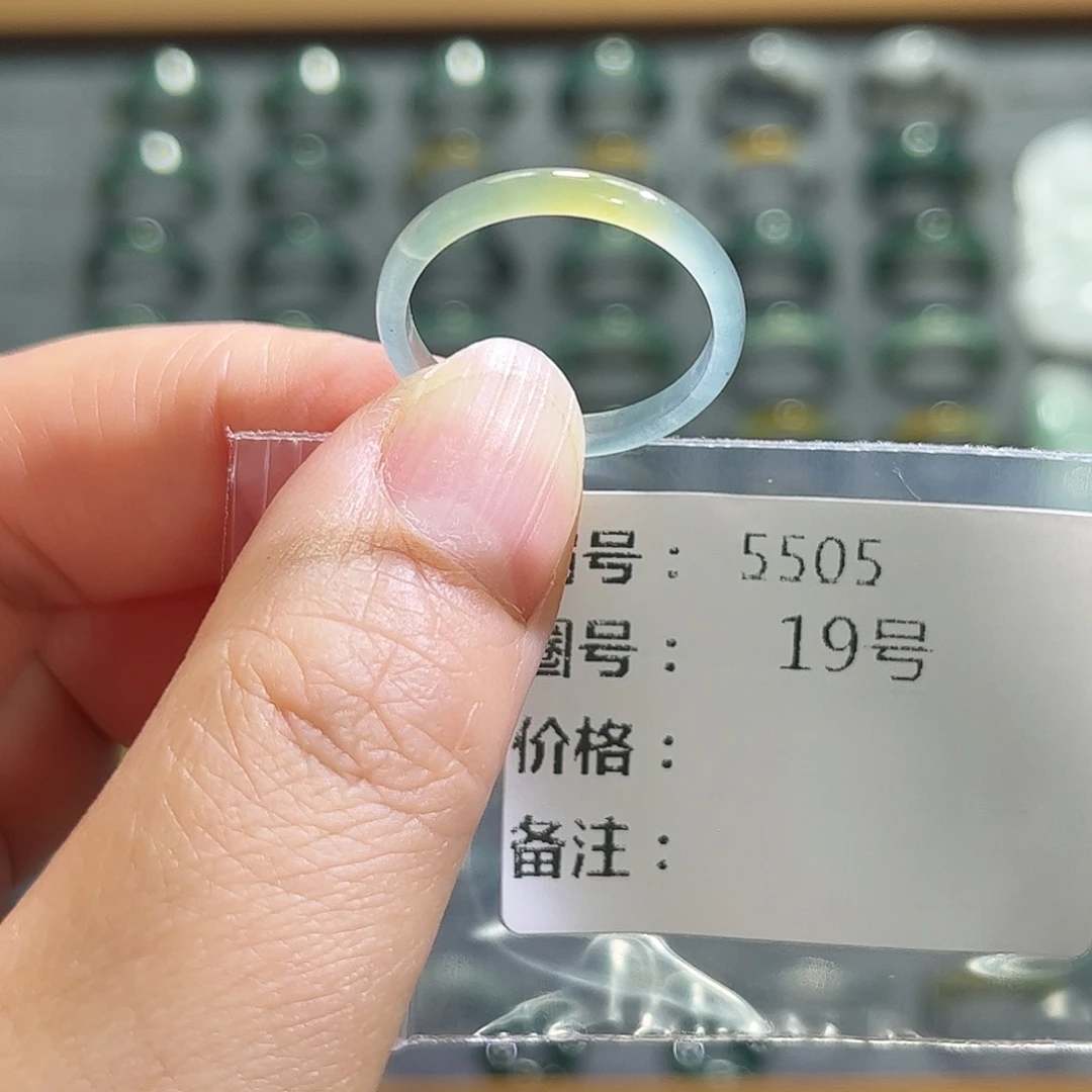 翡翠未镶嵌戒指5505。