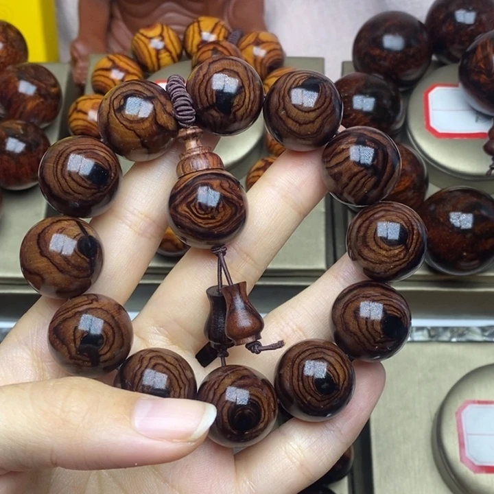 黄花梨/降香黄檀晨*2.0