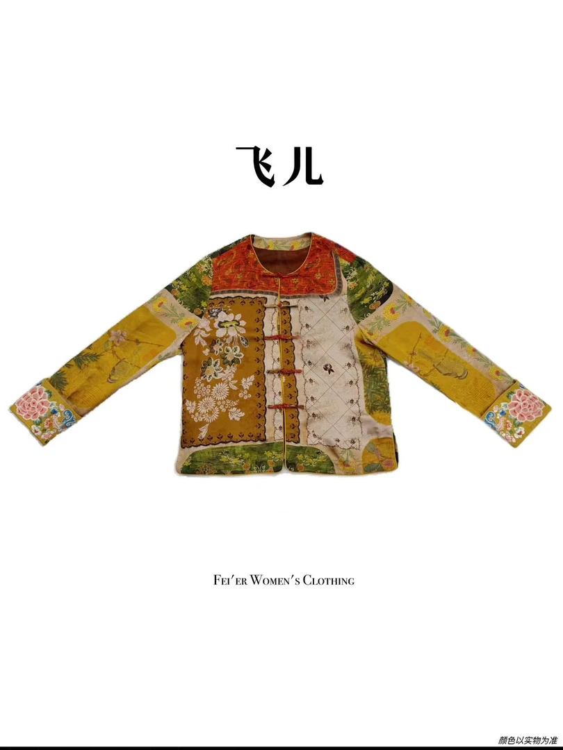 飞儿【百纳织梦】2025早秋新款时尚百搭气质开衫外套