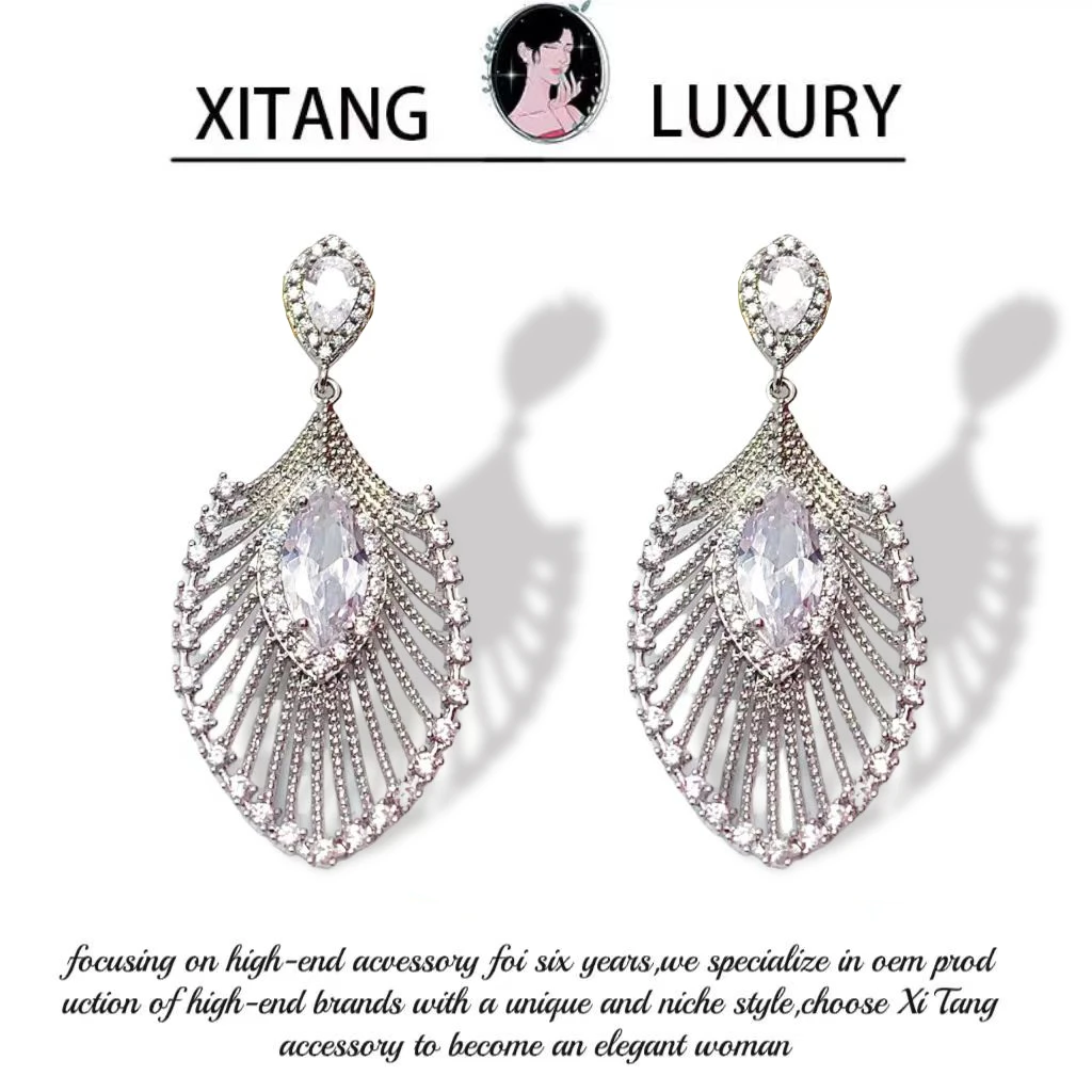 XITANG  《羽翼》设计师气质欧美个性小众耳钉耳环耳坠8580