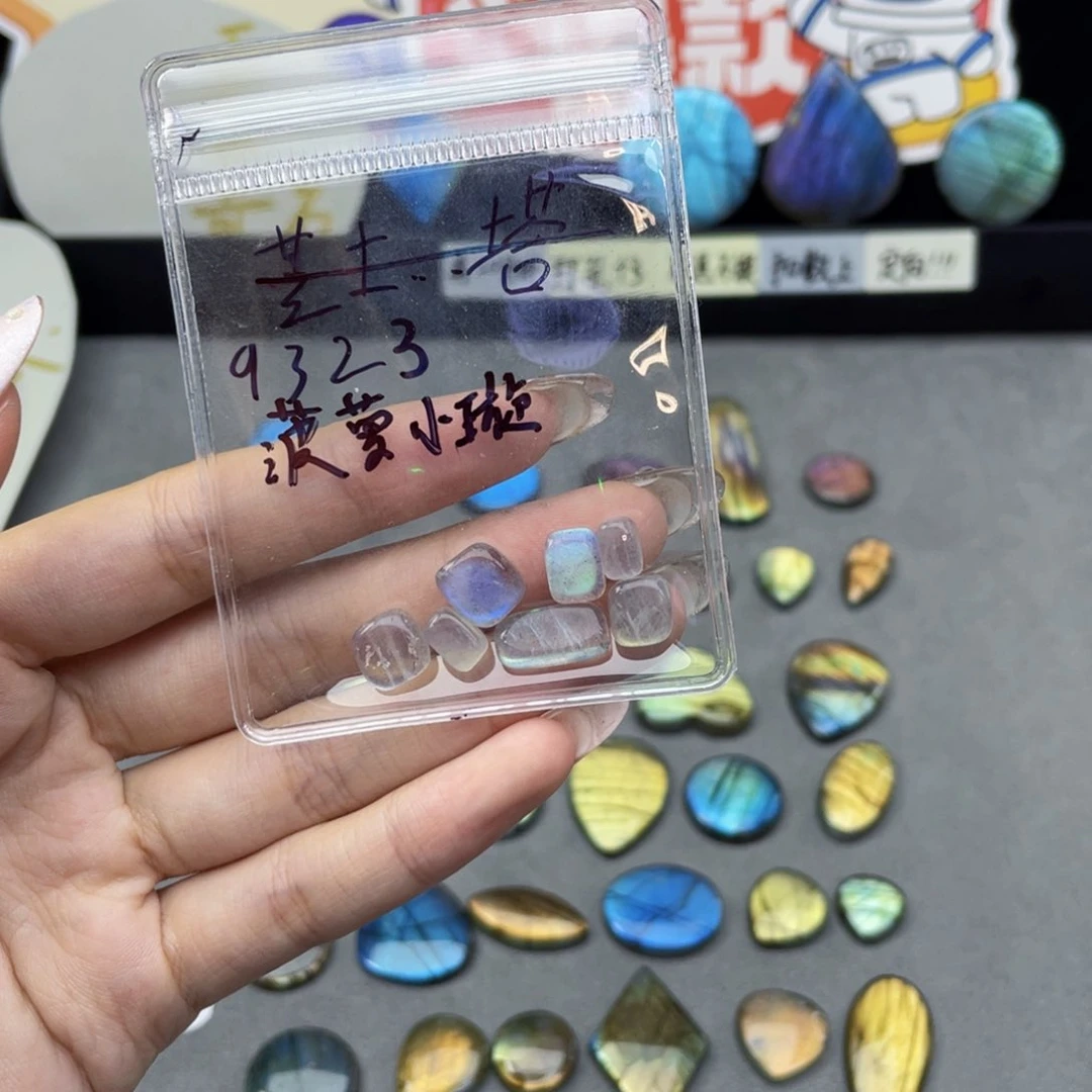 水晶珠宝半成品未镶嵌菠**璇