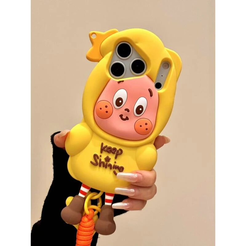 可爱卡通棕鞋长腿星星宝宝适用ihone17promax苹果16p手机壳新款15