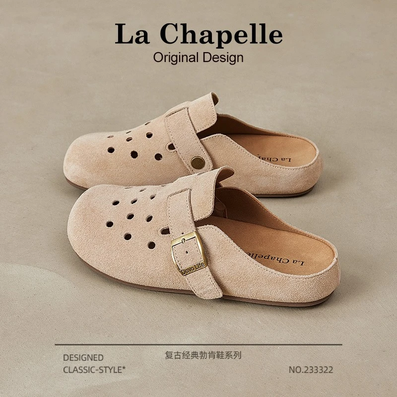 拉夏贝尔真皮勃肯鞋女2025新款夏季透气洞洞鞋女款厚底博肯半拖鞋