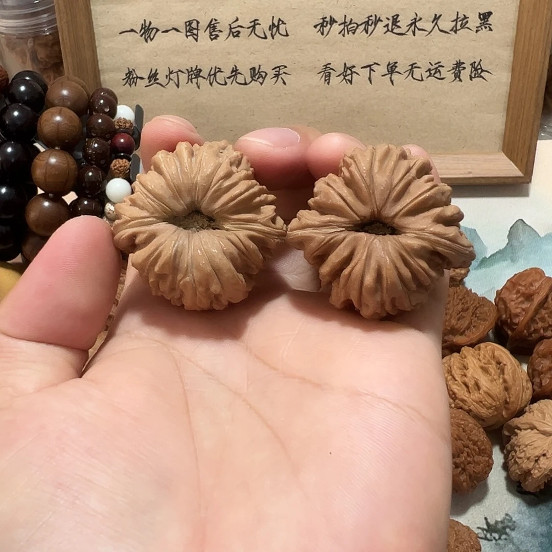 23号文玩核桃41尺南瓜楼