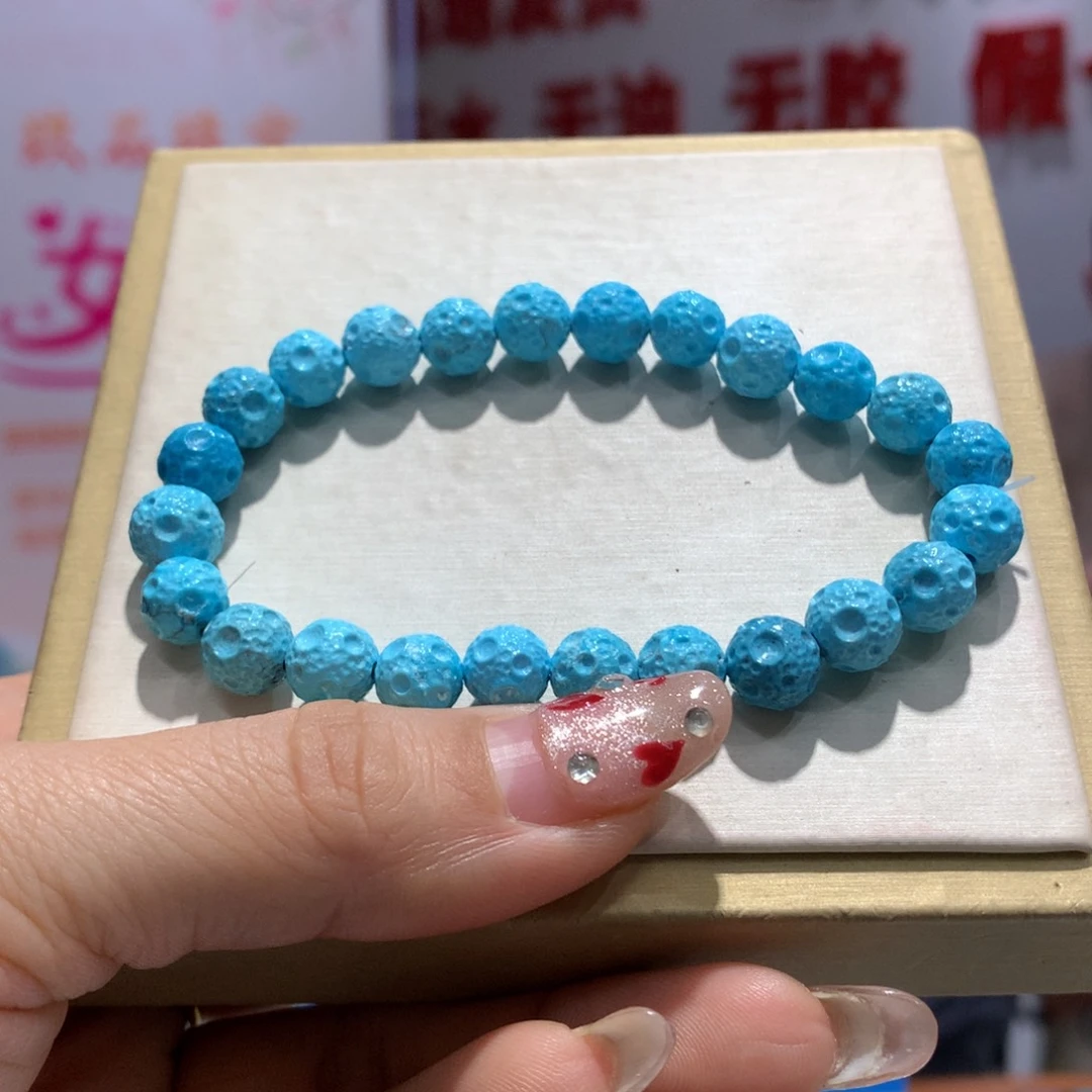 绿松石单圈未镶嵌