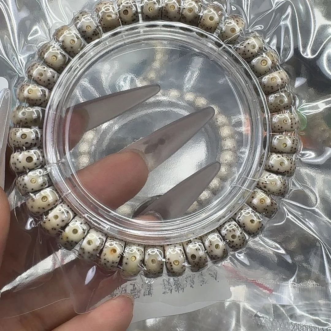 星月菩提手串206快乐星月菩提10