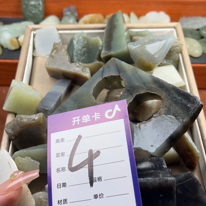 天***空未镶嵌和田玉珠宝奇石