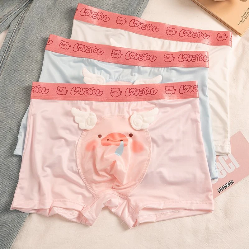 猪猪内裤~男士秋冬卡通可爱抗菌冰丝四角裤粉色搞怪平角裤送男友