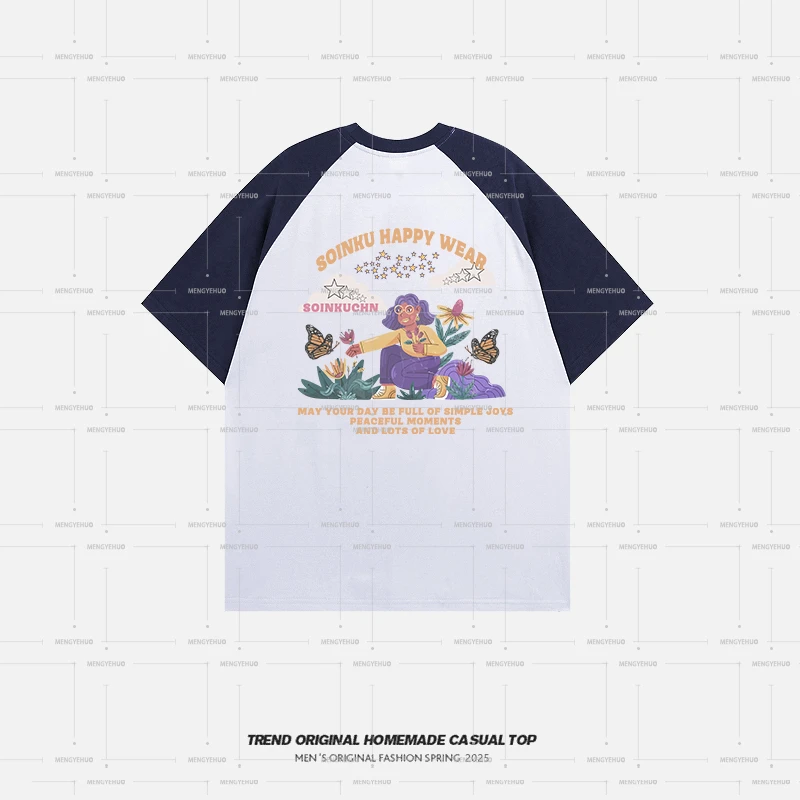 【T恤系列】南美女孩 230g精梳棉插肩袖 男女同款短袖