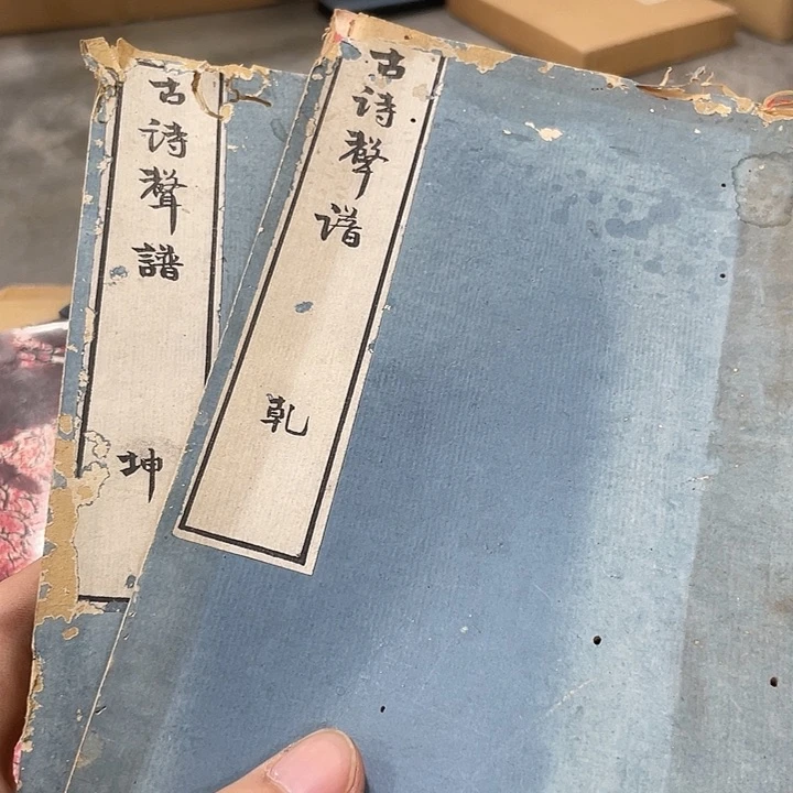 织绣一**器精品剪纸艺术作品