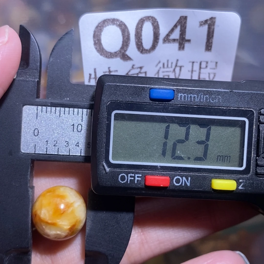 喔***条琥珀未镶嵌裸石未镶嵌琥珀蜜蜡裸石