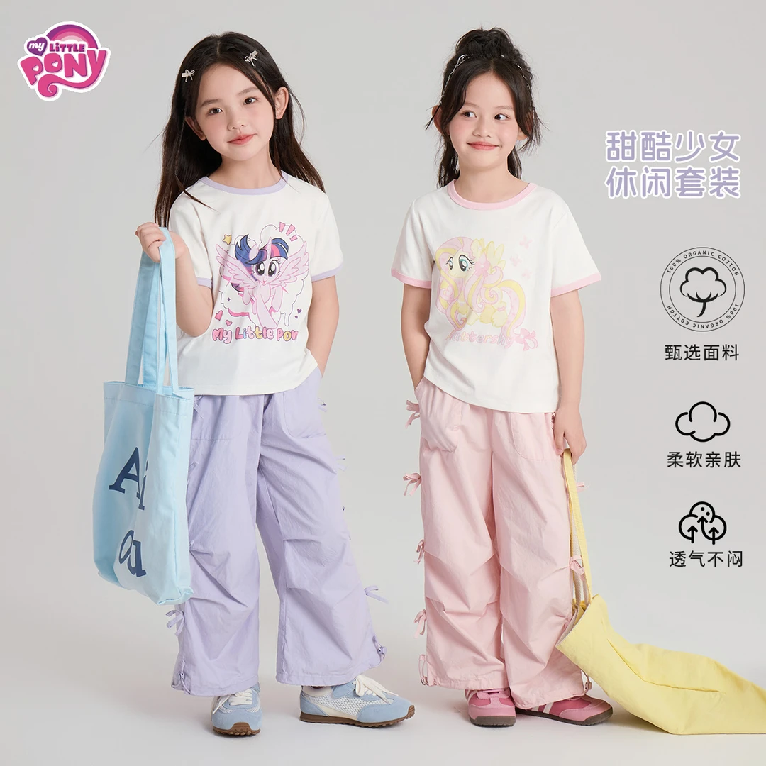 【小马宝莉】儿童夏季卡通童话短袖蝴蝶结长裤套装-26740