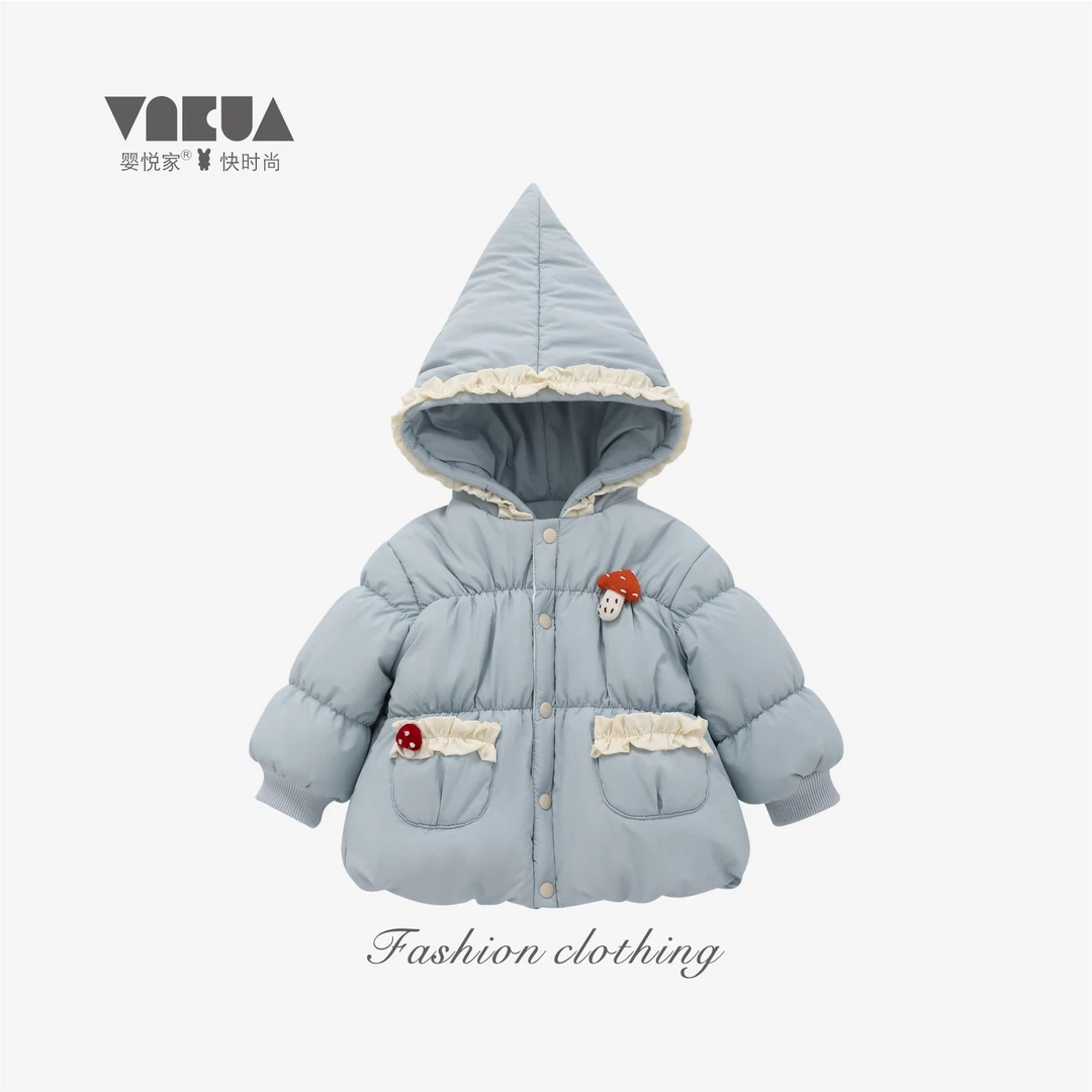 婴悦家冬款女宝宝时尚洋气可爱小蘑菇连帽98779外套(2400g)