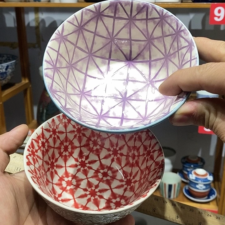 茶盏全场满28元包邮。158