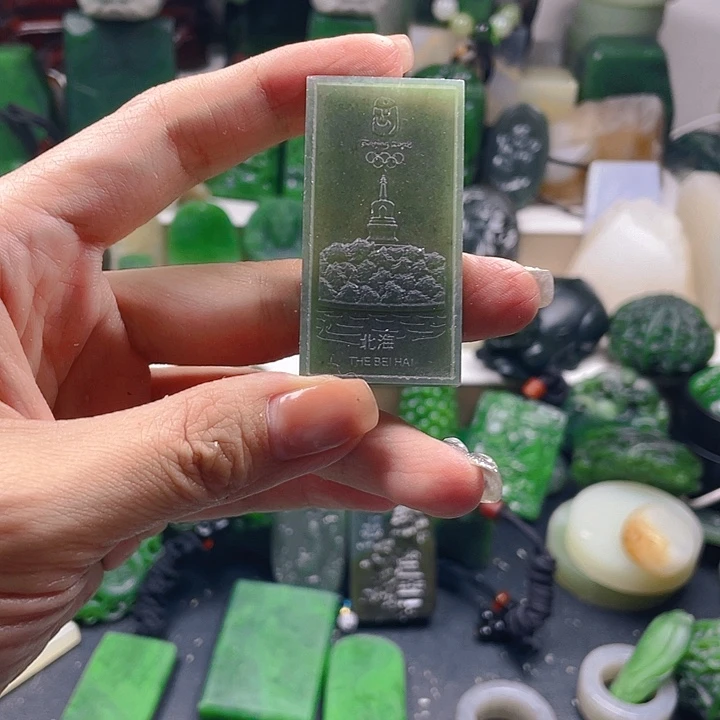 未镶嵌和田玉珠宝半成品