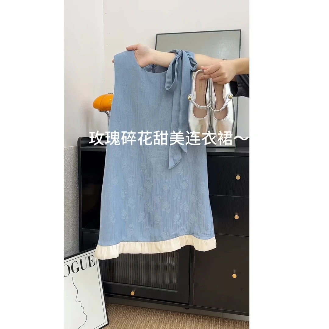 小香风气质背心连衣裙女2025夏季新款高级感显瘦拼接a字裙短裙