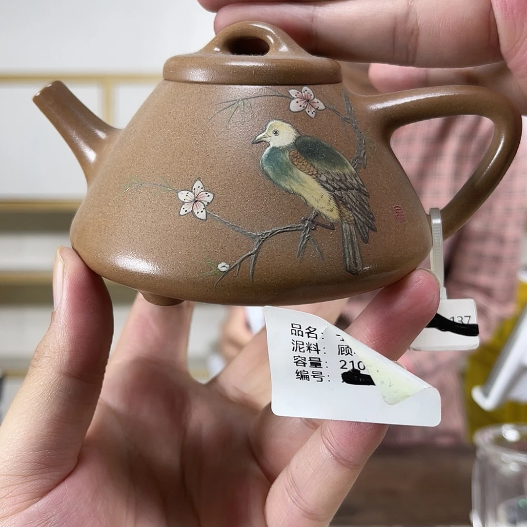 紫砂茶壶紫砂艺术