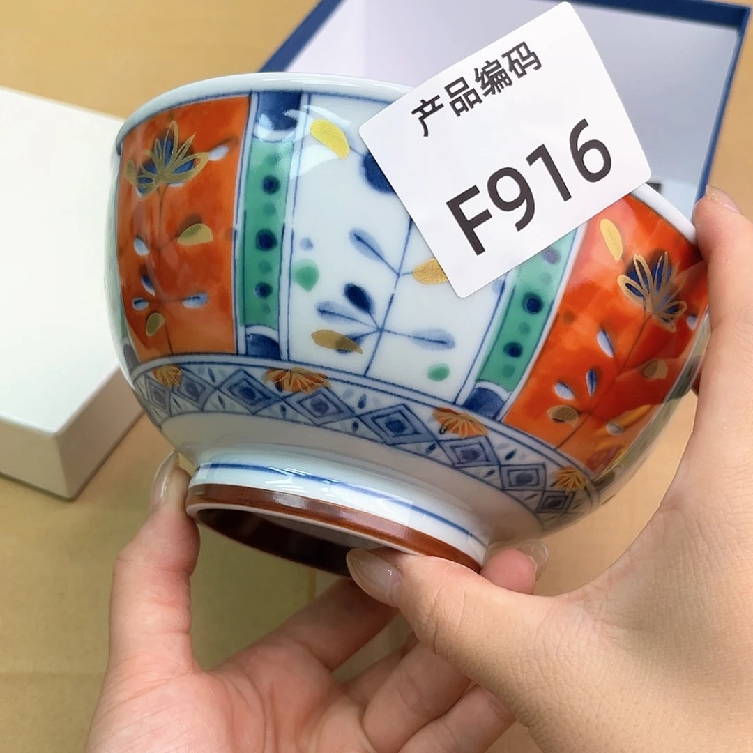 哦哦哦哦哦哦哦哦哦哦