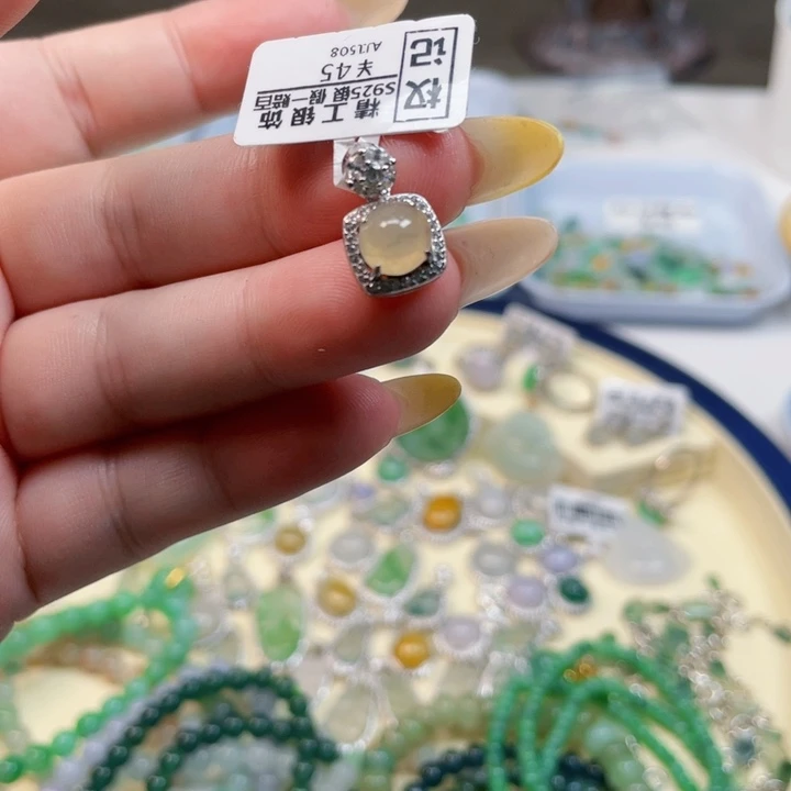 翡翠银S925镶嵌颈饰