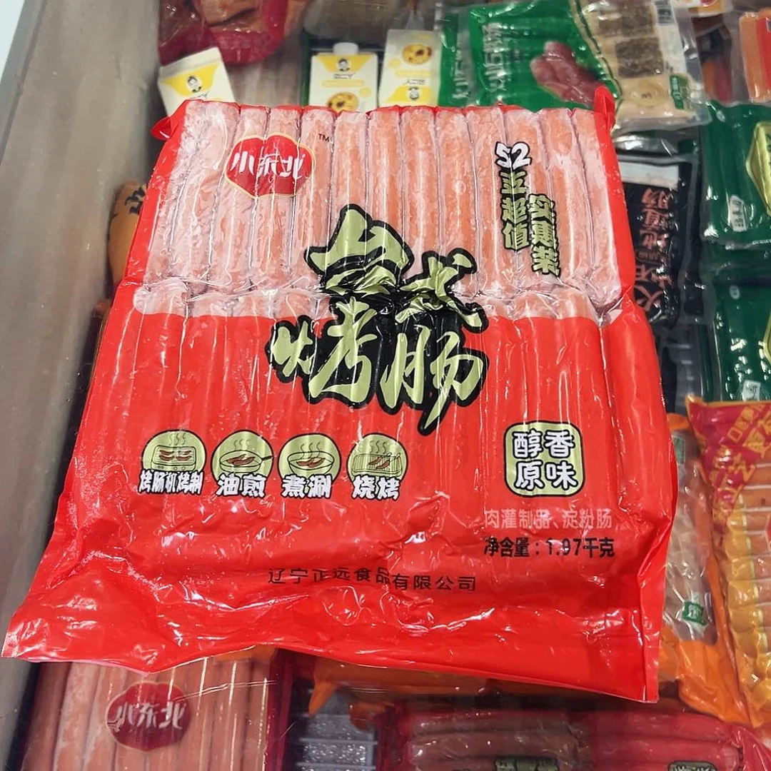 365食用农产品香港特别行政区台式烤肠一袋