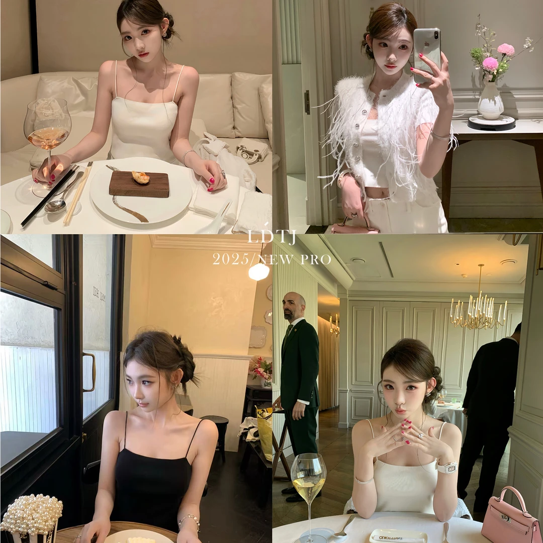 ZZS1081LDTJ高定【小岛微风】秋百搭平领吊带打底背心针织上衣女