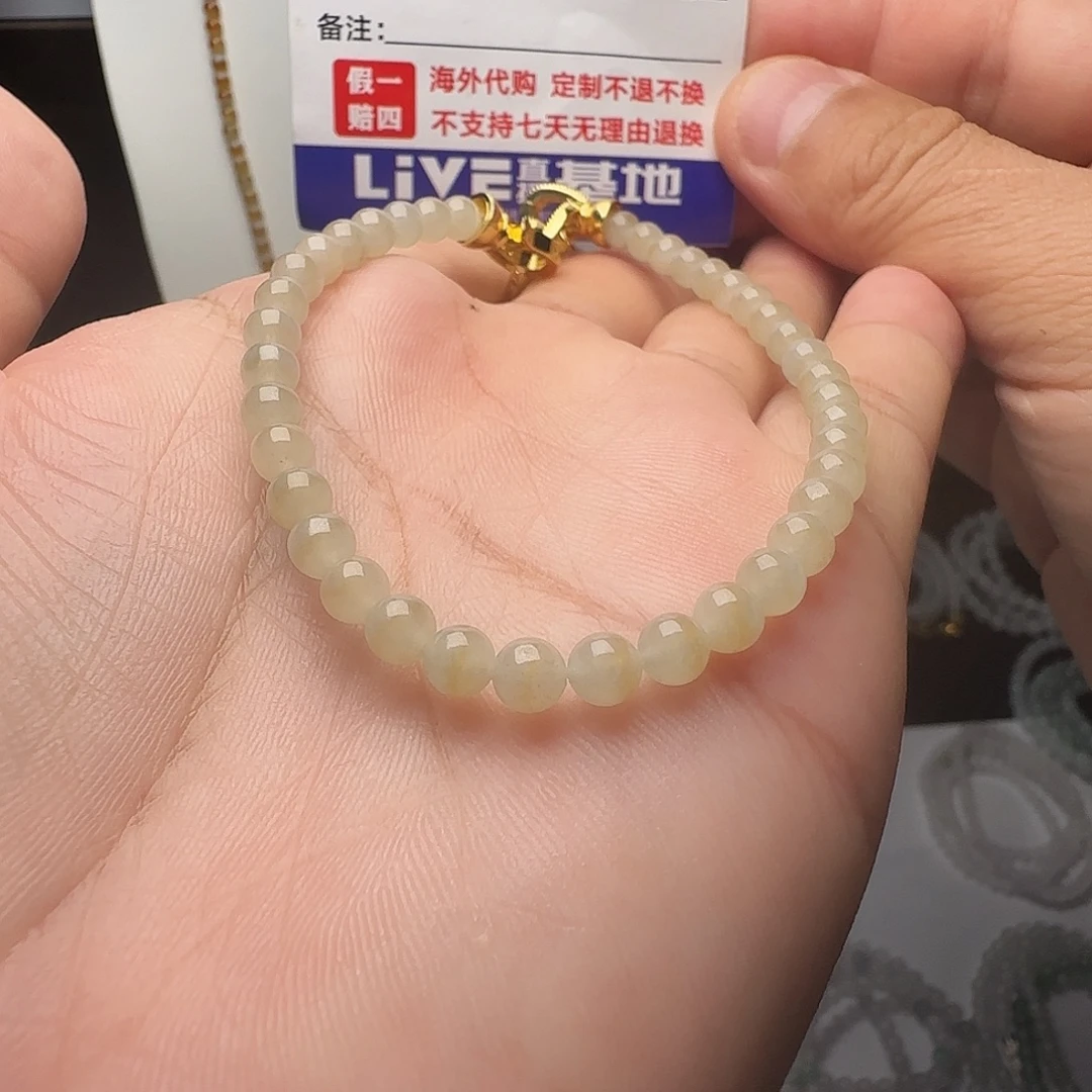 定制翡翠未镶嵌冰黄手串卡5