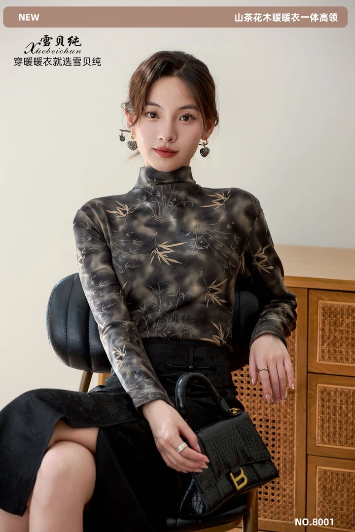 秋冬山茶花香德绒女士双面绒亲肤暖暖衣小衫G风圆领005