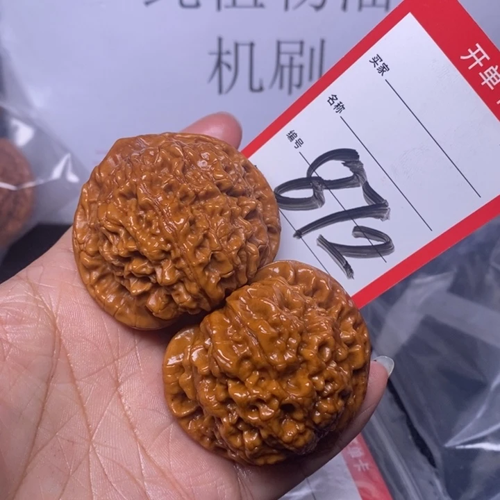 文玩核桃把件872，59官帽返油