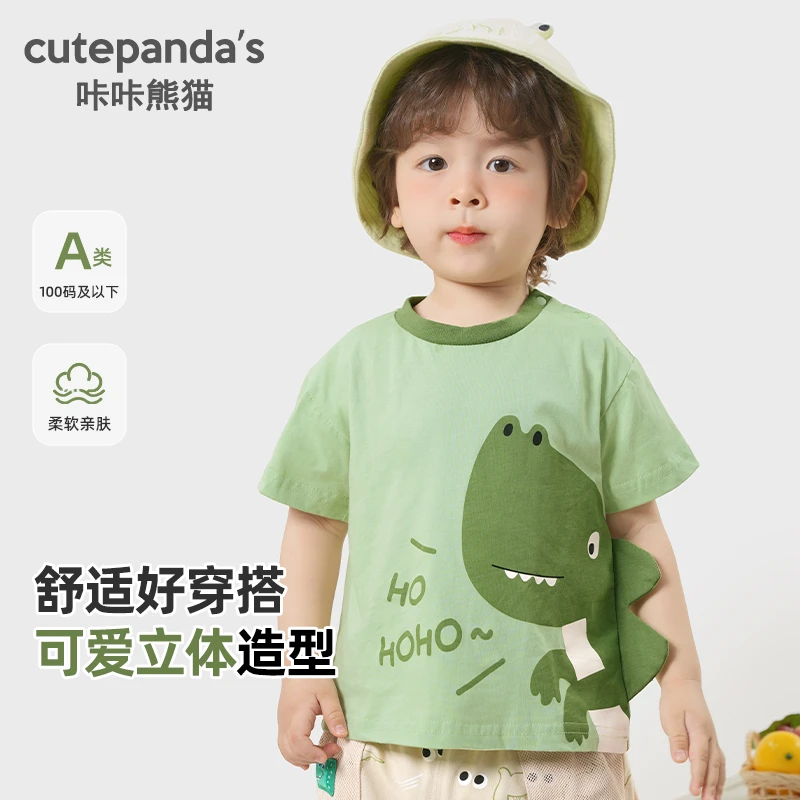 婴儿衣服T恤夏装童装男童女童宝宝儿童小童夏季半袖t恤上衣洋气