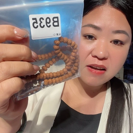 大果紫檀（缅甸花梨）935